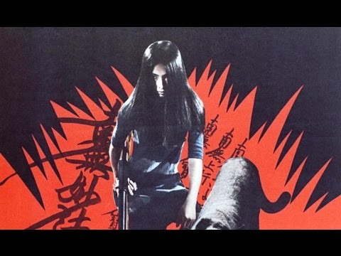Joshû sasori: 701-gô urami-bushi'