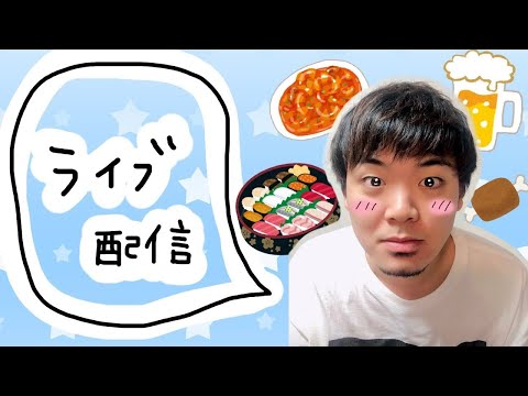 【モンスト】ジャームタイムシフトと転スラコラボ【くろすけ】