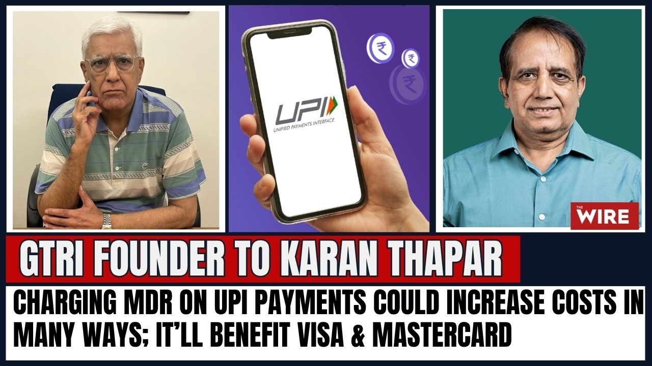 Charging MDR on UPI payments could increase costs in many ways; it’ll benefit Visa & Mastercard