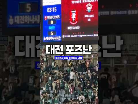 기분이 좋은겨