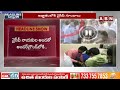 ABN పేరు వింటేనే వణికిపోతున్న జగన్..!! | YS Jagan | YCP Goons Attacks On ABN Reporters | ABN Telugu  - 03:54 min - News - Video