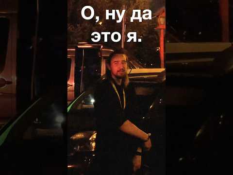 Я с ними больше никуда не поеду #алконостъ #алконост