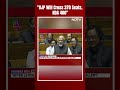 PM Modi Lok Sabha Speech | PM Modis Big Claim In Parliament: BJP Will Cross 370 Seats, NDA 400  - 00:59 min - News - Video