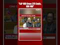 PM Modi Lok Sabha Speech | PM Modis Big Claim In Parliament: BJP Will Cross 370 Seats, NDA 400