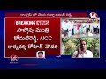 LIVE : Gutha Sukender Reddy Son Amit Reddy Joins In Congress Party | V6 News  - 00:00 min - News - Video