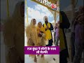 Raj Kundra ने लोगों के साथ ली सेल्फी #shorts #bollywood #viral #aajtak