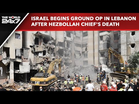 Israel Latest News | Israel Begins Ground Op In Lebanon After Hezbollah Chief's Death