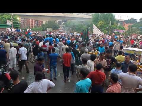 নোয়াখালী বিভাগ চাই আন্দোলনের একাংশ