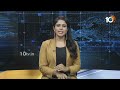 Etela Rajender Fires on CM Revanth Reddy | 6 గ్యారెంటీలను కాంగ్రెస్ అమలు చేయలేదు | 10tv  - 03:33 min - News - Video