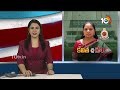 MLC Kavitha Case Updates | Delhi Liquor Scam | నాలుగోరోజు ప్రశ్నల వర్షం | 10TV News  - 01:40 min - News - Video