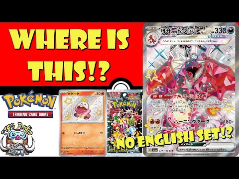 Pokemon TCG News