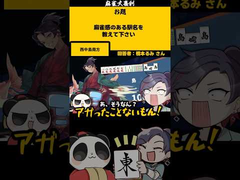 thumbnail_xSUiyIOkf-g