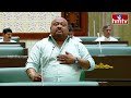 గంగుల మాటకు ఓకే చెప్పిన పొన్నం ప్రభాకర్ | Gangula Speech In Telangana Assembly Session | hmtv  - 02:16 min - News - Video