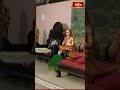 మన జీవితాన్ని సార్థక పర్చుకోవడం ఎంతో అవసరం..! #srividhushekharabharatimahaswamiji #shorts #reels  - 00:56 min - News - Video