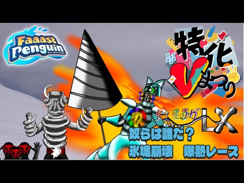 thumbnail_xSdyYEZ-YLg
