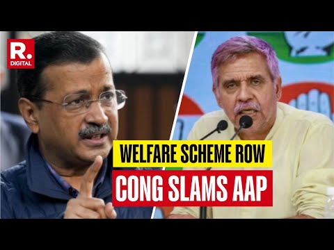 Congress Won't End Blame Games, Accuses Kejriwal Of Joining Hands With BJP | Delhi polls