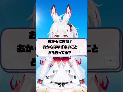 thumbnail_xSixCud_5bk