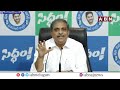 🔴LIVE : Sajjala Ramakrishna Reddy Press Meet | ABN Telugu  - 01:53:05 min - News - Video