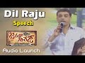 Dil Raju, PVP speeches @ Babu Bangaram Audio Launch