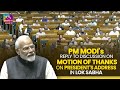 PM Modi in Lok Sabha LIVE