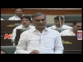 Minister Harish Rao Demands Revanth Reddy Must Say Sorry to Assembly