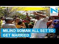 Viral:  Milind Soman and Ankita Konwar dancing as they ring wedding bells