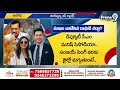 ఆమ్ ఆద్మీ పార్టీ గుట్టు రట్టు..! | Aam Aadmi Party Latest Updates | Prime9 News  - 06:50 min - News - Video