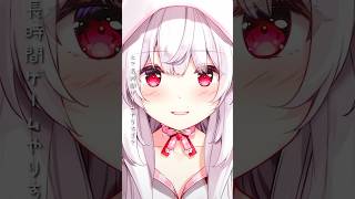 小悪魔ゲーマーのアドリブ一発撮りボイス【明堂しろね/ハコネクト】#Shorts #VTuber #シチュエーションボイス #シチュボ