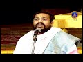 వేదపారాయణం || Vedaparayanam || Tirumala || 08-12-2021 || SVBC TTD  - 40:29 min - News - Video