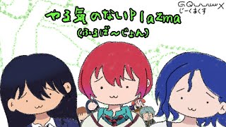 動画サムネイル