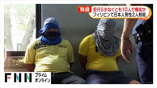 動画サムネイル