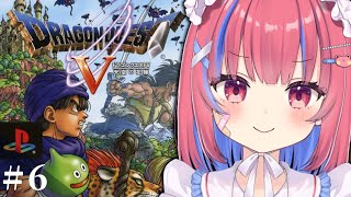 【ドラゴンクエスト5 /PS2版】初見！超名作のドラクエ5をPS2で実況プレイだよおおおおおおおおおおおおお！※ネタバレ注意※【矢毒けろる/