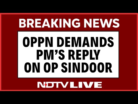 Amit Shah Rajya Sabha Speech | Amit Shah Speaks On Pahalgam Attack, Op Sindoor LIVE