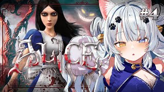 【アリス マッドネス リターンズ】2ヶ月ぶり！早めのハロウィン的な？【Vtuber】