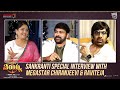 Sankranti special interview with Chiranjeevi and Ravi Teja; Waltair Veerayya