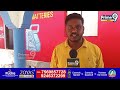 ఈసారి గెలిచేది మేమే.. టీడీపీ లీడర్ షాకింగ్ కామెంట్స్ | TDP Leader Shocking Comments On AP Elections  - 01:15 min - News - Video