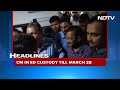 Arvind Kejriwal Arrest | Arvind Kejriwal In 7 day ED Custody | Top Headlines: March 23, 2024  - 01:12 min - News - Video
