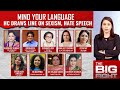 K Ponmudy | Mind Your Language: Madras High Court Draws Line On Sexist Remarks, Hate Speech