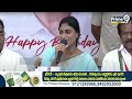LIVE🔴-అందుకే ఆయన పవర్ స్టార్ పవన్ అయ్యాడు | Sharmila About Pawan Kalyan | Janasena | Prime9 News  - 00:00 min - News - Video