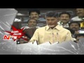 Power Punch : CM Nara Chandrababu  Punch to YSRCP Leaders