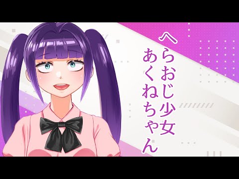 thumbnail_xTVXG1HZKmI