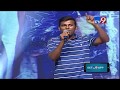 'Learnt Involvement in Character from Sharvanand' : Comedian Bhadram  @ Mahanubhavudu Pre Release Event