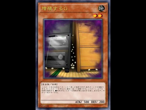 不多說了，快特招! [珠淚哀歌 | TEARLAMENTS | ティアラメンツ vs 百鬼羅剎 | GOBLIN BIKER | ゴブリンライダー]