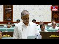 జూపల్లి నీకు ప్రెస్ మీట్ లో ఇస్తాలే..! | Jupally Krishna Rao VS Harish Rao | hmtv  - 06:46 min - News - Video