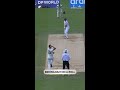 Down the ground in style! Bedingham finds the middle for a glorious four | #WTCFinal