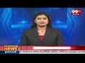 సిద్దిపేటలో గంజాయి బ్యాచ్ ని అదుపులోకి తీసుకున్న పోలీసులు | Siddipet Police | 99tv  - 01:26 min - News - Video