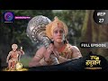 Sankat Mochan Jai Hanuman | Full Episode 27 | Dangal TV