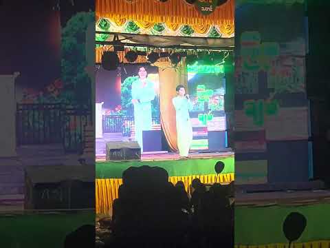 ဖြိုးချစ်ဇတ်ပွဲမွန်ပြည်နယ် #myanmar #myanmartiktok #ဖြိုးချစ် @pantu1812