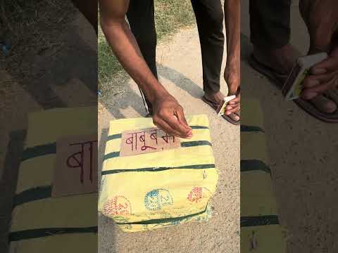 Normal पटाखे में संतुष्टि nahi थी Lo Maja 😁😅 #comedyshorts