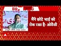 Live: Akbaruddin Owaisi तोप है...सालार का बेटा है..किसी की भी सुनने वाला नहीं है वो | Navneet Rana  - 00:00 min - News - Video